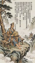 這段慈訓真是一針見血,直接點出了許多修行人容易陷入的「形式主義」誤區