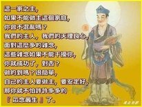 心靈清靜,並非打坐