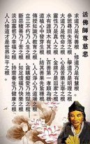 原文