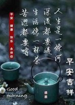 怎樣才能改變自己
