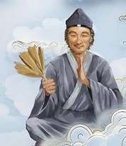 這段濟公活佛慈語,重點是在提醒修道人:成不成道…