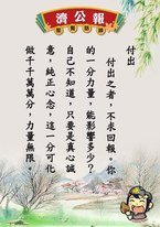 前言