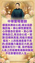 萬法由心生
